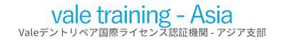 vale training-Asiaバナー